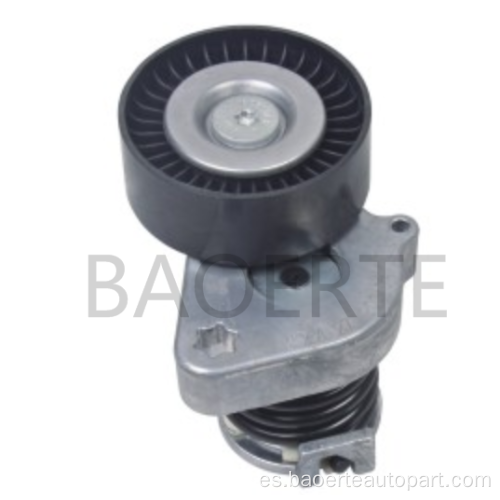 2712000470 Ensamblaje del tensor apto para Mercedes-Benz